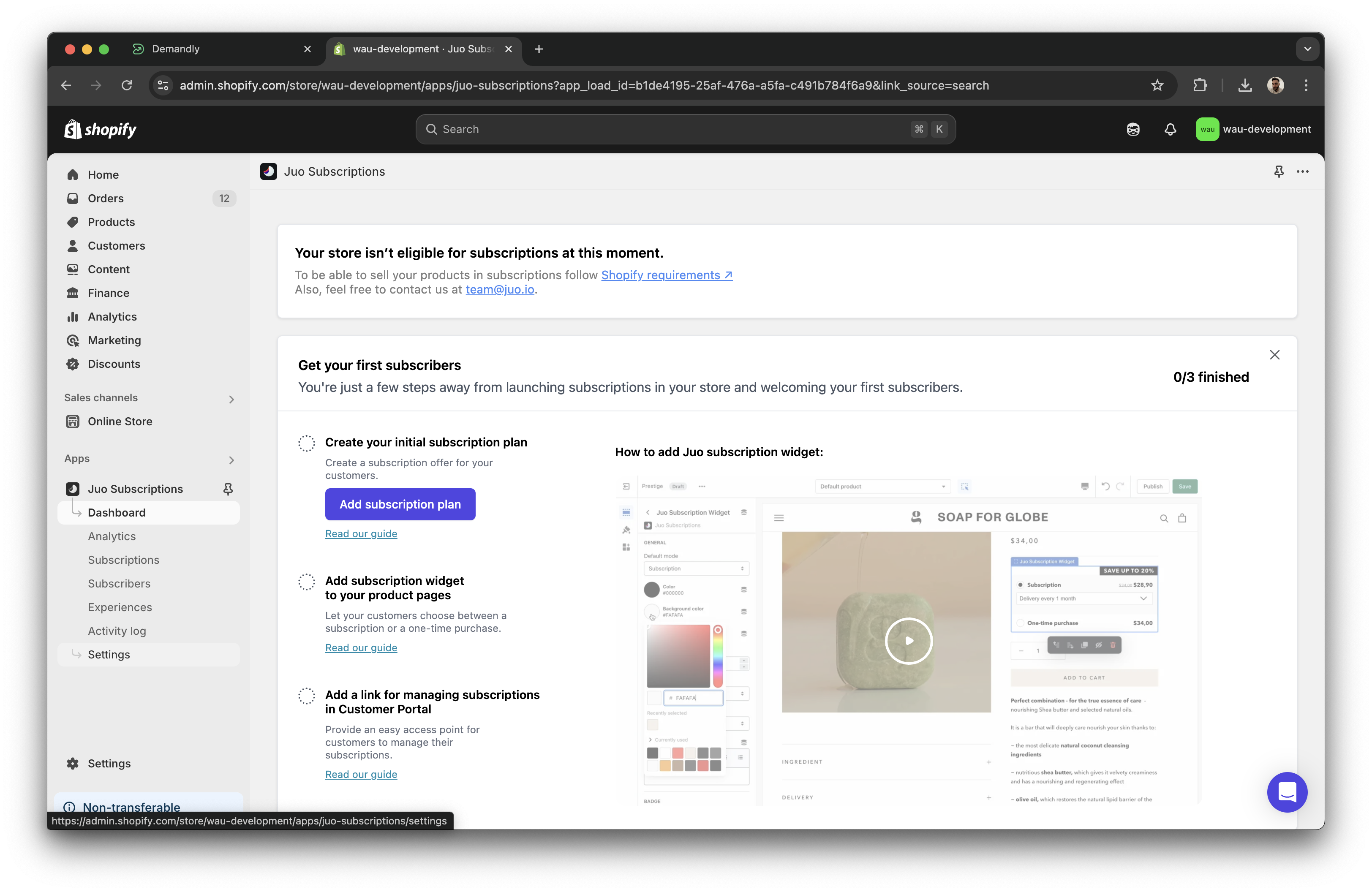 Juo settings navigation