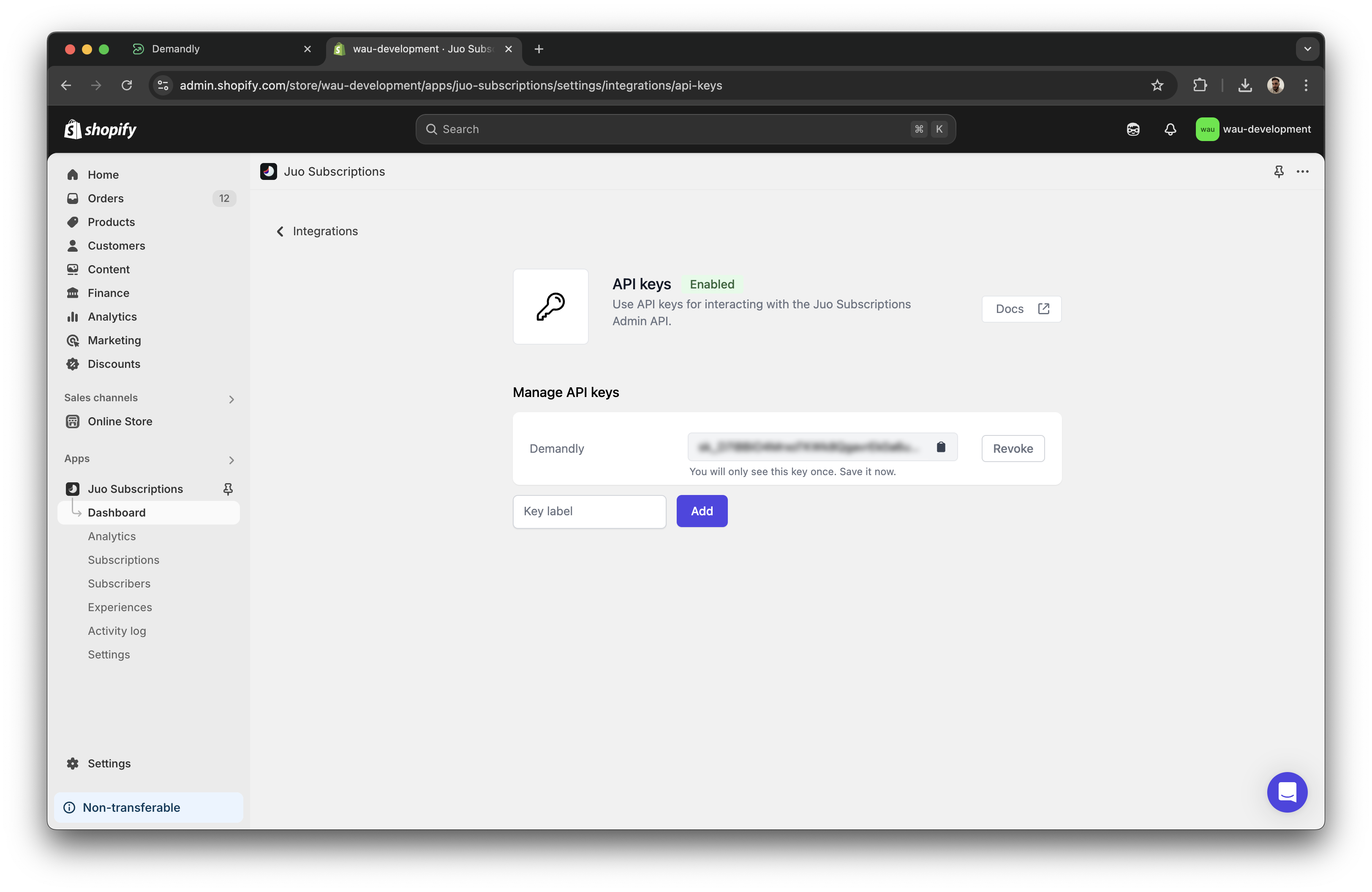 Juo complete integration